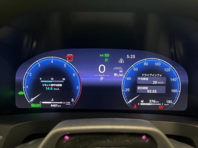 アルファードハイブリッド Ｚ　４ＷＤ　１４型ディスプレイオーディオ　１３．２有機ＥＬ後席モニター　全周囲カメラ　シートベンチレーション　デジタルインナーミラー　パワーシート　両側電動ドア　禁煙車　ブラインドスポットモニター（22枚目）