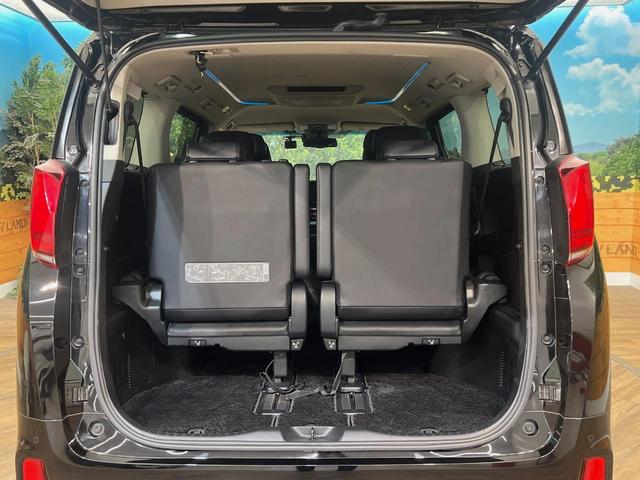 アルファード ３．５ＳＣ　４ＷＤ　フリップダウン　９型メーカーナビ　ＪＢＬサウンド　全周囲カメラ　シートエアコン　両側電動スライドドア　メモリーシート　電動リヤゲート　三眼ＬＥＤヘッドライト　ＡＣ１００Ｖ電源　ＥＴＣ２．０（13枚目）