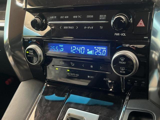 アルファード ３．５ＳＣ　４ＷＤ　フリップダウン　９型メーカーナビ　ＪＢＬサウンド　全周囲カメラ　シートエアコン　両側電動スライドドア　メモリーシート　電動リヤゲート　三眼ＬＥＤヘッドライト　ＡＣ１００Ｖ電源　ＥＴＣ２．０（47枚目）