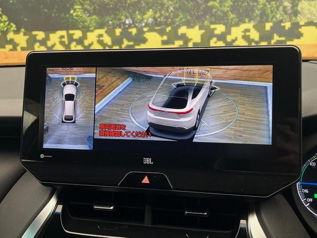 ハリアーハイブリッド Ｚ　レザーパッケージ　４ＷＤ　モデリスタフルエアロ　ガラスルーフ　１２．３インチディスプレイオーディオ　　全周囲カメラ　ＪＢＬサウンド　寒冷地仕様　衝突被害軽減システム　禁煙車　電動リアゲート　前席シートエアコン（27枚目）