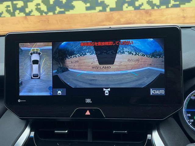 ハリアーハイブリッド Ｚ　レザーパッケージ　４ＷＤ　モデリスタフルエアロ　ガラスルーフ　１２．３インチディスプレイオーディオ　　全周囲カメラ　ＪＢＬサウンド　寒冷地仕様　衝突被害軽減システム　禁煙車　電動リアゲート　前席シートエアコン（29枚目）
