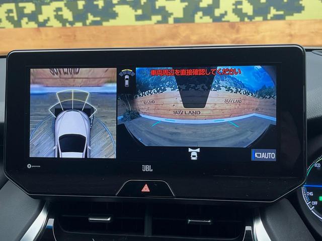 ハリアーハイブリッド Ｚ　レザーパッケージ　４ＷＤ　モデリスタフルエアロ　ガラスルーフ　１２．３インチディスプレイオーディオ　　全周囲カメラ　ＪＢＬサウンド　寒冷地仕様　衝突被害軽減システム　禁煙車　電動リアゲート　前席シートエアコン（30枚目）