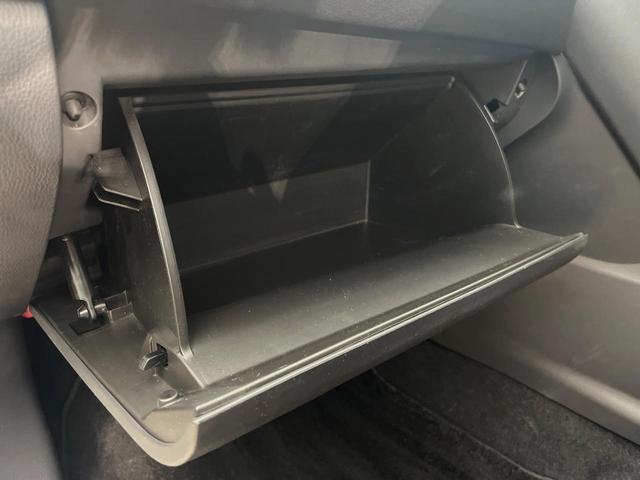 ハリアーハイブリッド Ｚ　レザーパッケージ　４ＷＤ　モデリスタフルエアロ　ガラスルーフ　１２．３インチディスプレイオーディオ　　全周囲カメラ　ＪＢＬサウンド　寒冷地仕様　衝突被害軽減システム　禁煙車　電動リアゲート　前席シートエアコン（57枚目）