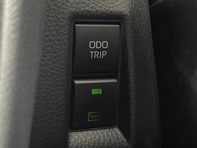 ハリアーハイブリッド Ｚ　レザーパッケージ　４ＷＤ　モデリスタフルエアロ　ガラスルーフ　１２．３インチディスプレイオーディオ　　全周囲カメラ　ＪＢＬサウンド　寒冷地仕様　衝突被害軽減システム　禁煙車　電動リアゲート　前席シートエアコン（64枚目）