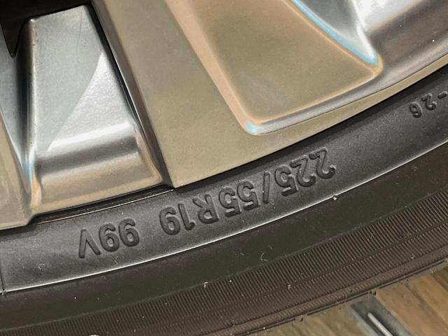 ハリアーハイブリッド Ｚ　レザーパッケージ　４ＷＤ　モデリスタフルエアロ　ガラスルーフ　１２．３インチディスプレイオーディオ　　全周囲カメラ　ＪＢＬサウンド　寒冷地仕様　衝突被害軽減システム　禁煙車　電動リアゲート　前席シートエアコン（76枚目）