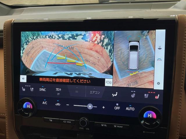 ヴェルファイアハイブリッド Ｚ　プレミア　４ＷＤ　左右独立ムーンルーフ　１３．２インチ後席モニター　ブラウン内装　１４インチディスプレイオーディオ　禁煙車　レーダークルーズコントロール　デジタルインナーミラー　両側電動ドア　ＥＴＣ（6枚目）
