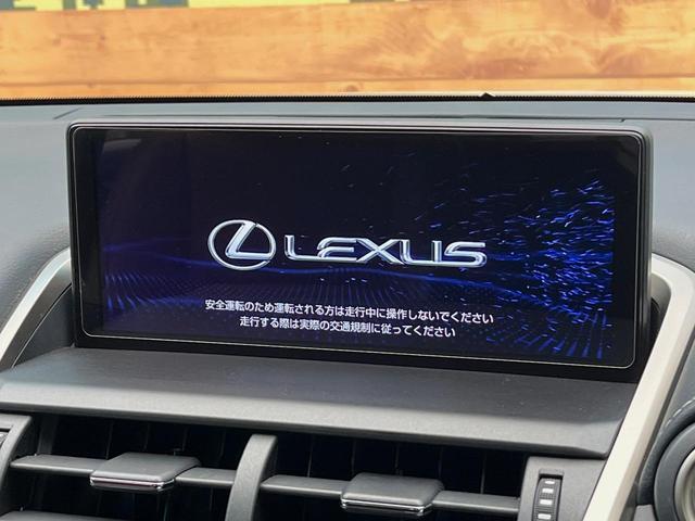 ＮＸ ＮＸ３００ｈ　Ｉパッケージ　４ＷＤ　モデリスタフルエアロ　１０．３インチワイドナビ　全周囲カメラ　衝突被害軽減システム　シートヒーター　レーダークルーズ　禁煙車　電動リアゲート　レザーシート　コーナーセンサー　ＥＴＣ（3枚目）