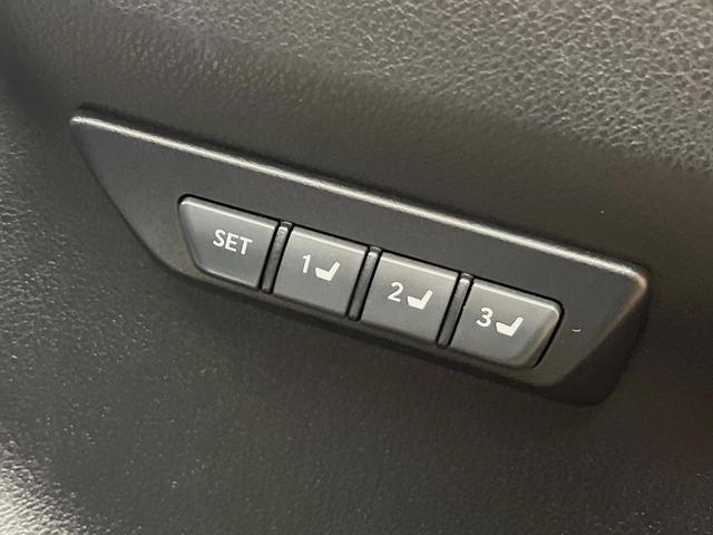 ＮＸ ＮＸ３００ｈ　Ｉパッケージ　４ＷＤ　モデリスタフルエアロ　１０．３インチワイドナビ　全周囲カメラ　衝突被害軽減システム　シートヒーター　レーダークルーズ　禁煙車　電動リアゲート　レザーシート　コーナーセンサー　ＥＴＣ（6枚目）