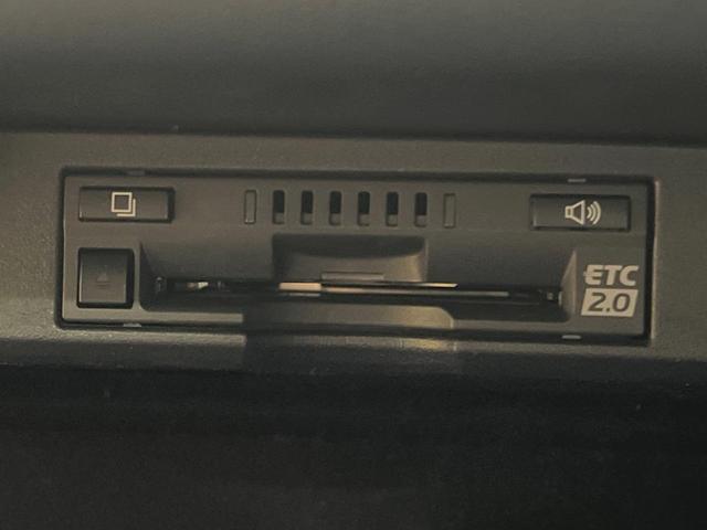 ＮＸ ＮＸ３００ｈ　Ｉパッケージ　４ＷＤ　モデリスタフルエアロ　１０．３インチワイドナビ　全周囲カメラ　衝突被害軽減システム　シートヒーター　レーダークルーズ　禁煙車　電動リアゲート　レザーシート　コーナーセンサー　ＥＴＣ（8枚目）