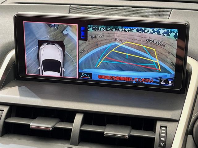 ＮＸ ＮＸ３００ｈ　Ｉパッケージ　４ＷＤ　モデリスタフルエアロ　１０．３インチワイドナビ　全周囲カメラ　衝突被害軽減システム　シートヒーター　レーダークルーズ　禁煙車　電動リアゲート　レザーシート　コーナーセンサー　ＥＴＣ（28枚目）