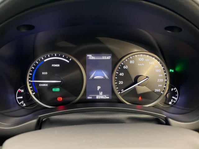 ＮＸ ＮＸ３００ｈ　Ｉパッケージ　４ＷＤ　モデリスタフルエアロ　１０．３インチワイドナビ　全周囲カメラ　衝突被害軽減システム　シートヒーター　レーダークルーズ　禁煙車　電動リアゲート　レザーシート　コーナーセンサー　ＥＴＣ（39枚目）