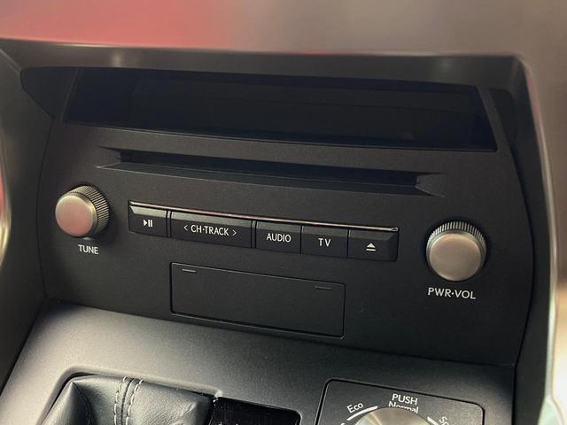 ＮＸ ＮＸ３００ｈ　Ｉパッケージ　４ＷＤ　モデリスタフルエアロ　１０．３インチワイドナビ　全周囲カメラ　衝突被害軽減システム　シートヒーター　レーダークルーズ　禁煙車　電動リアゲート　レザーシート　コーナーセンサー　ＥＴＣ（43枚目）