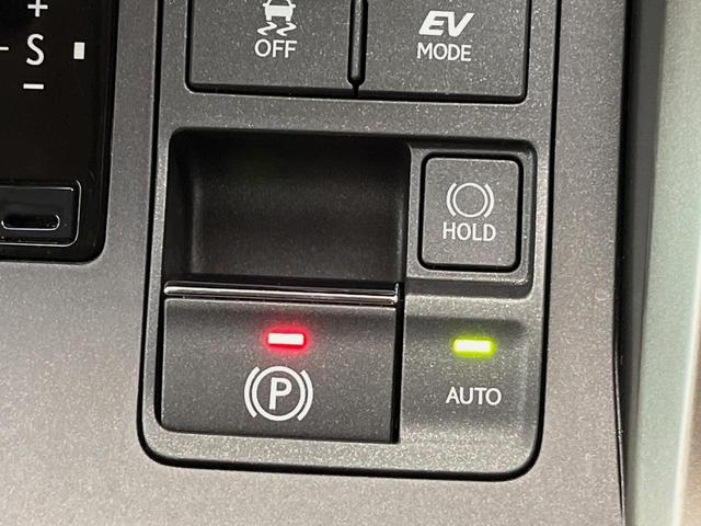 ＮＸ ＮＸ３００ｈ　Ｉパッケージ　４ＷＤ　モデリスタフルエアロ　１０．３インチワイドナビ　全周囲カメラ　衝突被害軽減システム　シートヒーター　レーダークルーズ　禁煙車　電動リアゲート　レザーシート　コーナーセンサー　ＥＴＣ（45枚目）