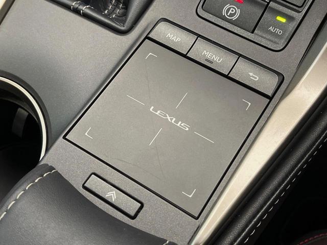 ＮＸ ＮＸ３００ｈ　Ｉパッケージ　４ＷＤ　モデリスタフルエアロ　１０．３インチワイドナビ　全周囲カメラ　衝突被害軽減システム　シートヒーター　レーダークルーズ　禁煙車　電動リアゲート　レザーシート　コーナーセンサー　ＥＴＣ（46枚目）