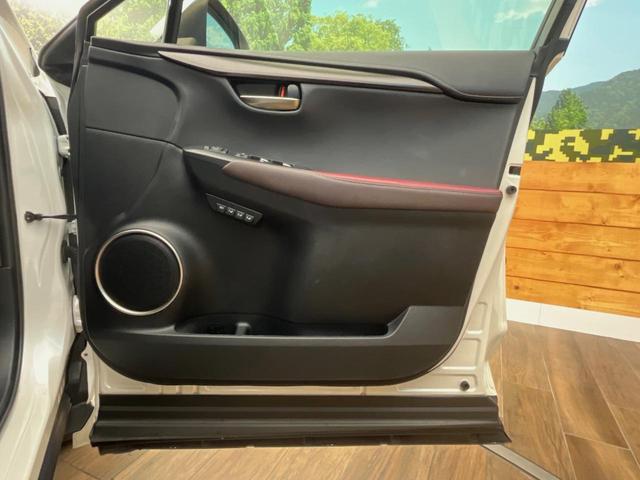 ＮＸ ＮＸ３００ｈ　Ｉパッケージ　４ＷＤ　モデリスタフルエアロ　１０．３インチワイドナビ　全周囲カメラ　衝突被害軽減システム　シートヒーター　レーダークルーズ　禁煙車　電動リアゲート　レザーシート　コーナーセンサー　ＥＴＣ（60枚目）