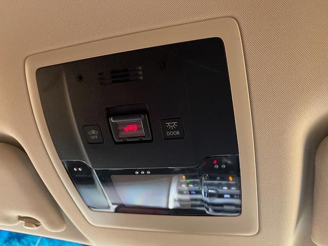 ＮＸ ＮＸ３００ｈ　Ｉパッケージ　４ＷＤ　モデリスタフルエアロ　１０．３インチワイドナビ　全周囲カメラ　衝突被害軽減システム　シートヒーター　レーダークルーズ　禁煙車　電動リアゲート　レザーシート　コーナーセンサー　ＥＴＣ（65枚目）