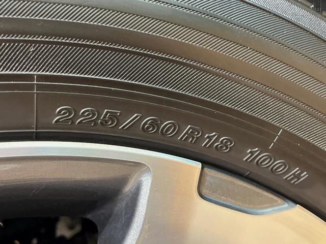 ＮＸ ＮＸ３００ｈ　Ｉパッケージ　４ＷＤ　モデリスタフルエアロ　１０．３インチワイドナビ　全周囲カメラ　衝突被害軽減システム　シートヒーター　レーダークルーズ　禁煙車　電動リアゲート　レザーシート　コーナーセンサー　ＥＴＣ（77枚目）