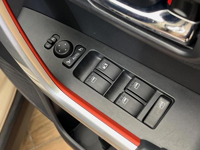 ライズ Ｚ　４ＷＤ　ディスプレイオーディオ　バックカメラ　寒冷地仕様　衝突被害軽減システム　レーダークルーズ　コーナーセンサー　スマートキー　ＬＥＤシーケンシャルターンランプ　純正１７インチアルミ　ＬＥＤフォグ（34枚目）