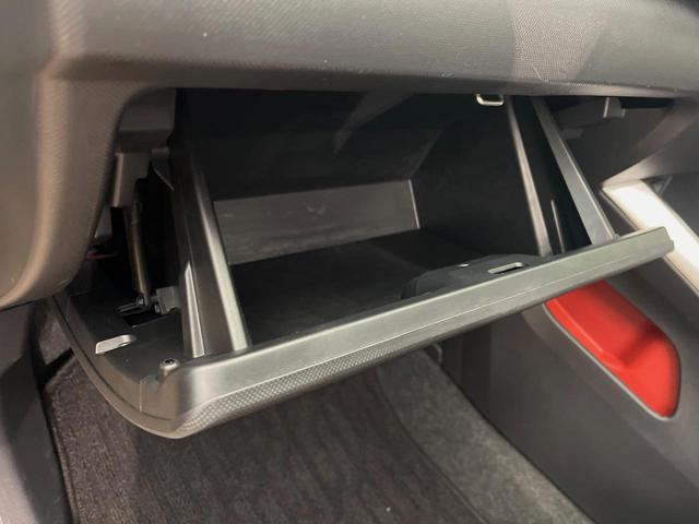 ライズ Ｚ　４ＷＤ　ディスプレイオーディオ　バックカメラ　寒冷地仕様　衝突被害軽減システム　レーダークルーズ　コーナーセンサー　スマートキー　ＬＥＤシーケンシャルターンランプ　純正１７インチアルミ　ＬＥＤフォグ（43枚目）