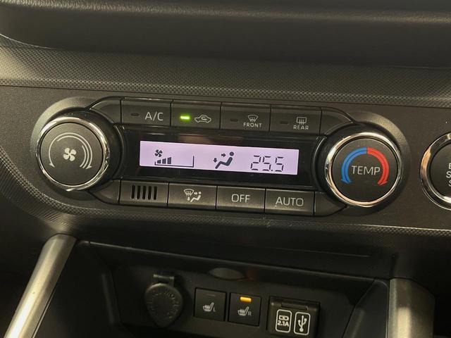 ライズ Ｚ　４ＷＤ　ディスプレイオーディオ　バックカメラ　寒冷地仕様　衝突被害軽減システム　レーダークルーズ　コーナーセンサー　スマートキー　ＬＥＤシーケンシャルターンランプ　純正１７インチアルミ　ＬＥＤフォグ（52枚目）