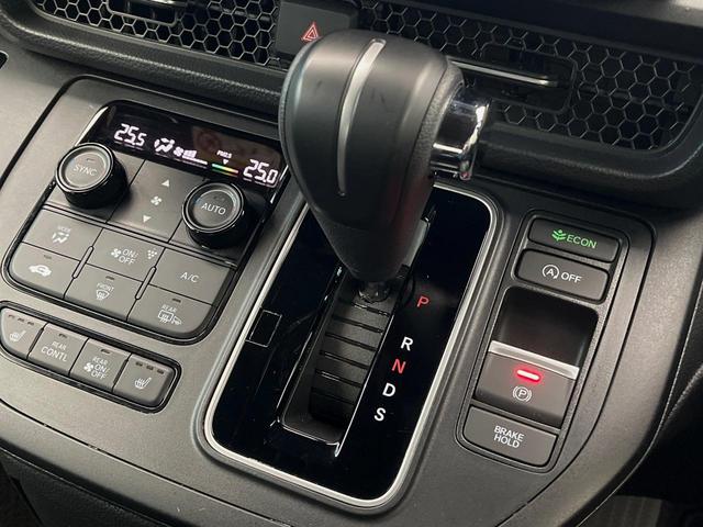 ステップワゴン スパーダ 4WD SDナビ 両側電動スライドドア シートヒーター リヤオートエアコン 衝突被害軽減装置 レーダークルーズコントロール ブラインドスポットモニター パワーバックドア バックカメラ(24枚目)