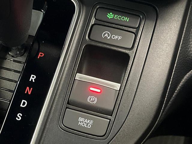 ステップワゴン スパーダ 4WD SDナビ 両側電動スライドドア シートヒーター リヤオートエアコン 衝突被害軽減装置 レーダークルーズコントロール ブラインドスポットモニター パワーバックドア バックカメラ(25枚目)