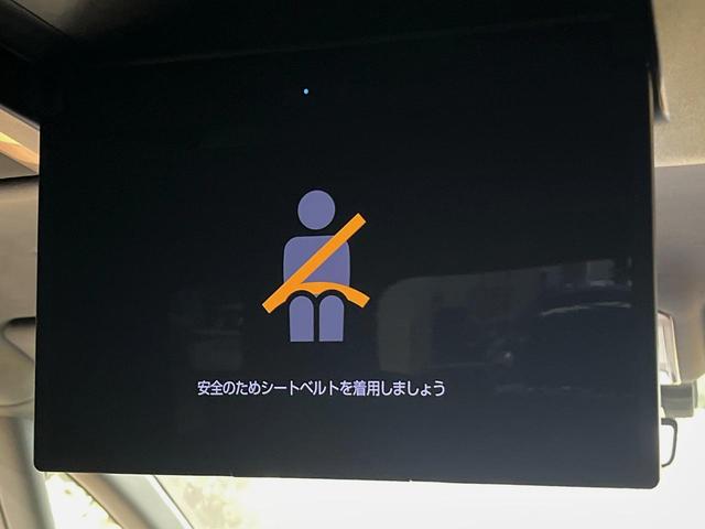 アルファードハイブリッド Ｚ　４ＷＤ　モデリスタエアロ　１３．２型有機ＥＬフリップダウン　１４インチディスプレイオーディオ　両側電動ドア　後席モニター　全周囲カメラ　衝突被害軽減システム　レーダークルーズ　禁煙車　電動リアゲート（4枚目）