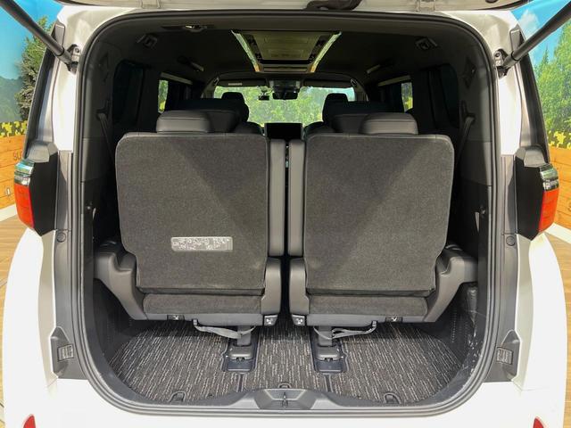 アルファードハイブリッド Ｚ　４ＷＤ　モデリスタエアロ　１３．２型有機ＥＬフリップダウン　１４インチディスプレイオーディオ　両側電動ドア　後席モニター　全周囲カメラ　衝突被害軽減システム　レーダークルーズ　禁煙車　電動リアゲート（13枚目）