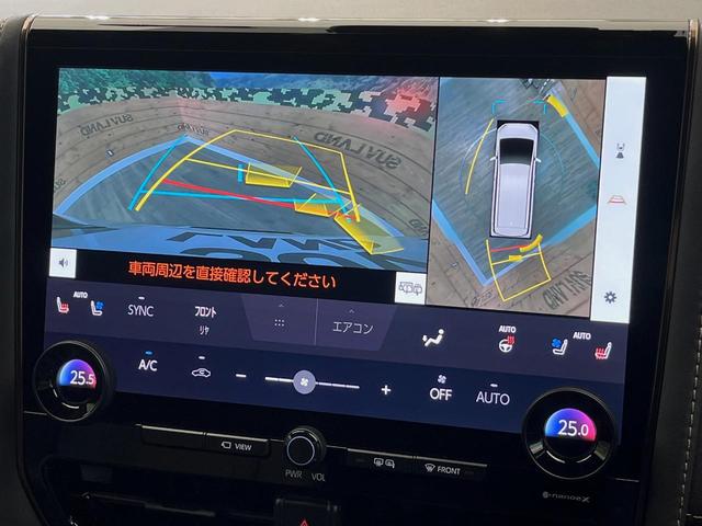 アルファードハイブリッド Ｚ　４ＷＤ　モデリスタエアロ　１３．２型有機ＥＬフリップダウン　１４インチディスプレイオーディオ　両側電動ドア　後席モニター　全周囲カメラ　衝突被害軽減システム　レーダークルーズ　禁煙車　電動リアゲート（29枚目）