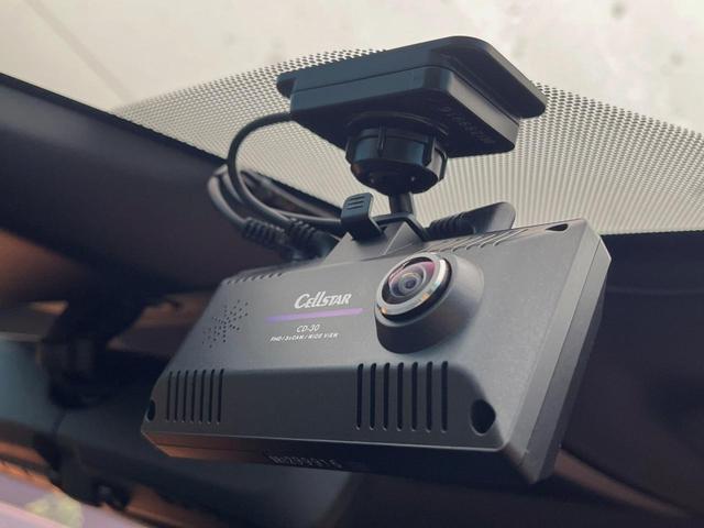 アルファードハイブリッド Ｚ　４ＷＤ　モデリスタエアロ　１３．２型有機ＥＬフリップダウン　１４インチディスプレイオーディオ　両側電動ドア　後席モニター　全周囲カメラ　衝突被害軽減システム　レーダークルーズ　禁煙車　電動リアゲート（39枚目）