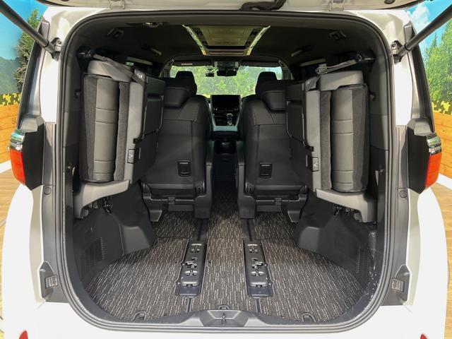 アルファードハイブリッド Ｚ　４ＷＤ　モデリスタエアロ　１３．２型有機ＥＬフリップダウン　１４インチディスプレイオーディオ　両側電動ドア　後席モニター　全周囲カメラ　衝突被害軽減システム　レーダークルーズ　禁煙車　電動リアゲート（45枚目）