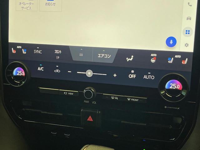 アルファードハイブリッド Ｚ　４ＷＤ　モデリスタエアロ　１３．２型有機ＥＬフリップダウン　１４インチディスプレイオーディオ　両側電動ドア　後席モニター　全周囲カメラ　衝突被害軽減システム　レーダークルーズ　禁煙車　電動リアゲート（52枚目）