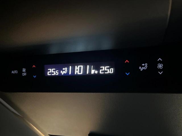 アルファードハイブリッド Ｚ　４ＷＤ　モデリスタエアロ　１３．２型有機ＥＬフリップダウン　１４インチディスプレイオーディオ　両側電動ドア　後席モニター　全周囲カメラ　衝突被害軽減システム　レーダークルーズ　禁煙車　電動リアゲート（53枚目）