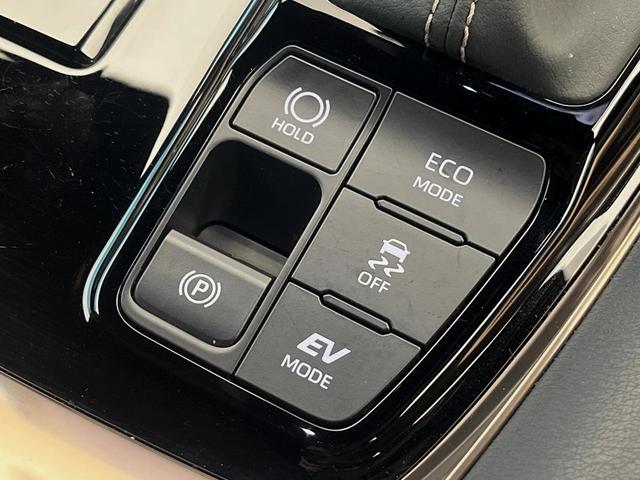 アルファードハイブリッド Ｚ　４ＷＤ　モデリスタエアロ　１３．２型有機ＥＬフリップダウン　１４インチディスプレイオーディオ　両側電動ドア　後席モニター　全周囲カメラ　衝突被害軽減システム　レーダークルーズ　禁煙車　電動リアゲート（54枚目）