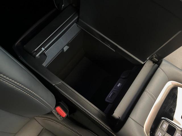 アルファードハイブリッド Ｚ　４ＷＤ　モデリスタエアロ　１３．２型有機ＥＬフリップダウン　１４インチディスプレイオーディオ　両側電動ドア　後席モニター　全周囲カメラ　衝突被害軽減システム　レーダークルーズ　禁煙車　電動リアゲート（57枚目）