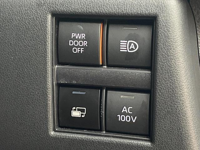 アルファードハイブリッド Ｚ　４ＷＤ　モデリスタエアロ　１３．２型有機ＥＬフリップダウン　１４インチディスプレイオーディオ　両側電動ドア　後席モニター　全周囲カメラ　衝突被害軽減システム　レーダークルーズ　禁煙車　電動リアゲート（64枚目）