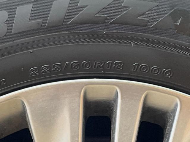 アルファードハイブリッド Ｚ　４ＷＤ　モデリスタエアロ　１３．２型有機ＥＬフリップダウン　１４インチディスプレイオーディオ　両側電動ドア　後席モニター　全周囲カメラ　衝突被害軽減システム　レーダークルーズ　禁煙車　電動リアゲート（77枚目）