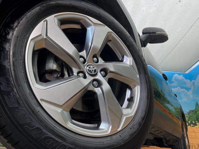 ＲＡＶ４ ハイブリッドＧ　４ＷＤ　寒冷地仕様　全周囲カメラ　９型ディスプレイオーディオ　衝突被害軽減システム　レーダークルーズ　禁煙車　電動リアゲート　前席シートエアコン　ブラインドスポットモニター　コーナーセンサー（13枚目）