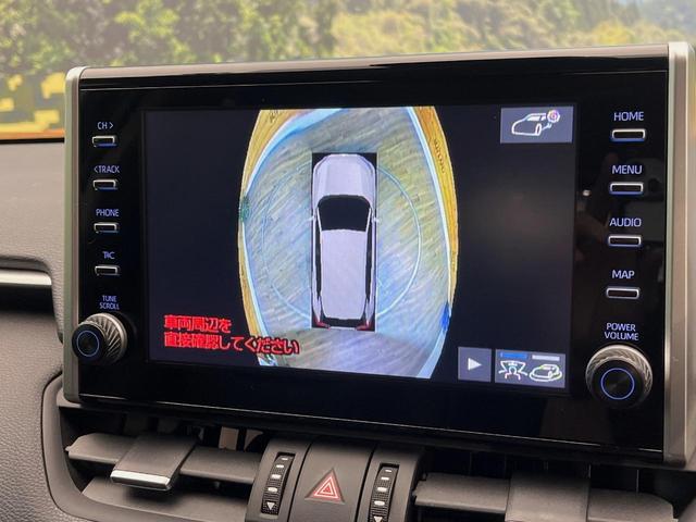 ＲＡＶ４ ハイブリッドＧ　４ＷＤ　寒冷地仕様　全周囲カメラ　９型ディスプレイオーディオ　衝突被害軽減システム　レーダークルーズ　禁煙車　電動リアゲート　前席シートエアコン　ブラインドスポットモニター　コーナーセンサー（22枚目）