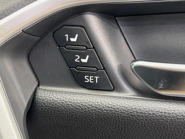 ＲＡＶ４ ハイブリッドＧ　４ＷＤ　寒冷地仕様　全周囲カメラ　９型ディスプレイオーディオ　衝突被害軽減システム　レーダークルーズ　禁煙車　電動リアゲート　前席シートエアコン　ブラインドスポットモニター　コーナーセンサー（26枚目）