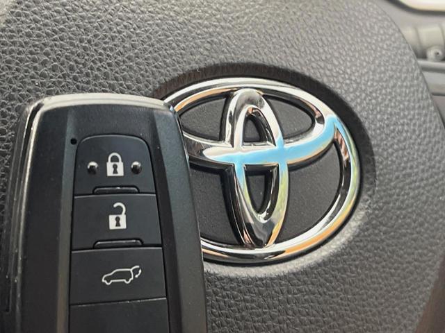 ＲＡＶ４ ハイブリッドＧ　４ＷＤ　寒冷地仕様　全周囲カメラ　９型ディスプレイオーディオ　衝突被害軽減システム　レーダークルーズ　禁煙車　電動リアゲート　前席シートエアコン　ブラインドスポットモニター　コーナーセンサー（28枚目）