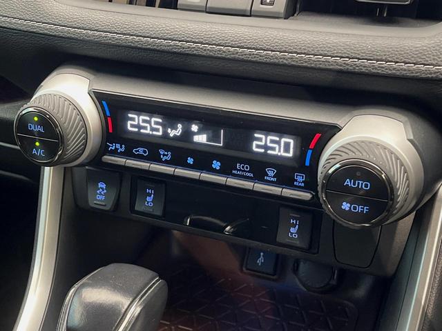 ＲＡＶ４ ハイブリッドＧ　４ＷＤ　寒冷地仕様　全周囲カメラ　９型ディスプレイオーディオ　衝突被害軽減システム　レーダークルーズ　禁煙車　電動リアゲート　前席シートエアコン　ブラインドスポットモニター　コーナーセンサー（41枚目）