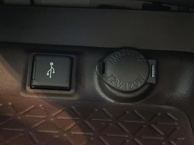 ＲＡＶ４ ハイブリッドＧ　４ＷＤ　寒冷地仕様　全周囲カメラ　９型ディスプレイオーディオ　衝突被害軽減システム　レーダークルーズ　禁煙車　電動リアゲート　前席シートエアコン　ブラインドスポットモニター　コーナーセンサー（44枚目）