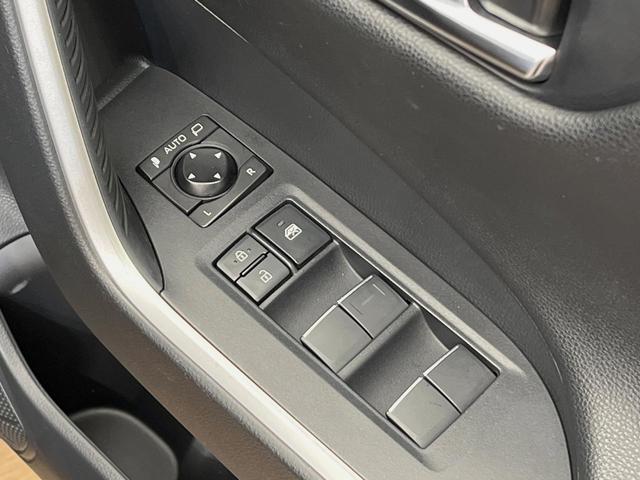 ＲＡＶ４ ハイブリッドＧ　４ＷＤ　寒冷地仕様　全周囲カメラ　９型ディスプレイオーディオ　衝突被害軽減システム　レーダークルーズ　禁煙車　電動リアゲート　前席シートエアコン　ブラインドスポットモニター　コーナーセンサー（50枚目）