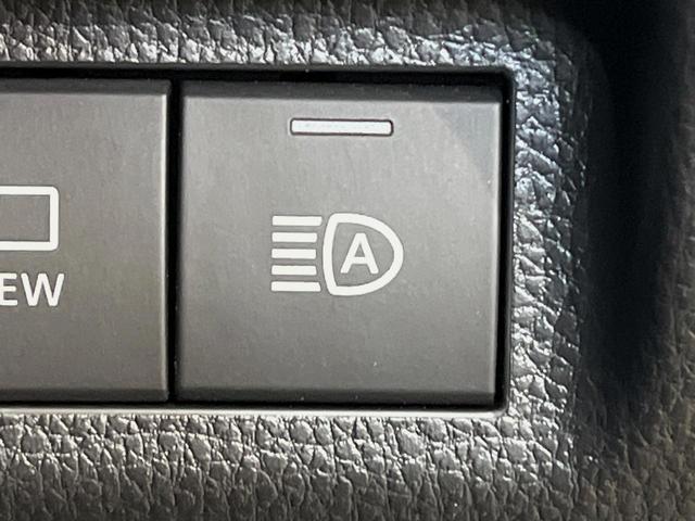 ＲＡＶ４ ハイブリッドＧ　４ＷＤ　寒冷地仕様　全周囲カメラ　９型ディスプレイオーディオ　衝突被害軽減システム　レーダークルーズ　禁煙車　電動リアゲート　前席シートエアコン　ブラインドスポットモニター　コーナーセンサー（51枚目）