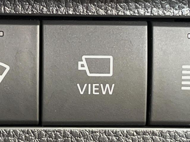 ＲＡＶ４ ハイブリッドＧ　４ＷＤ　寒冷地仕様　全周囲カメラ　９型ディスプレイオーディオ　衝突被害軽減システム　レーダークルーズ　禁煙車　電動リアゲート　前席シートエアコン　ブラインドスポットモニター　コーナーセンサー（52枚目）