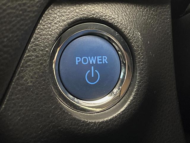 ＲＡＶ４ ハイブリッドＧ　４ＷＤ　寒冷地仕様　全周囲カメラ　９型ディスプレイオーディオ　衝突被害軽減システム　レーダークルーズ　禁煙車　電動リアゲート　前席シートエアコン　ブラインドスポットモニター　コーナーセンサー（56枚目）