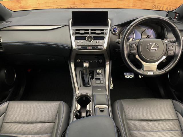 グループ総在庫数約３０，０００台！！全国の系列店からメーカー・車種問わずご紹介出来るので、あなたにピッタリのお車が見つかるはずです♪まずはお問い合わせ下さい☆