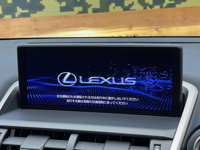 【１０．３インチワイドナビ】高級感とインパクトのある大型ワイドナビを装備。各種オーディオ操作はもちろん、横長ワイド画面でのマップ２分割表示など、利便性も高いナビです♪