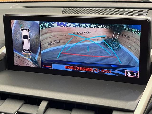【パノラミックビューモニター】専用のカメラにより、上から見下ろしたような視点で３６０度クルマの周囲を確認することができます☆死角部分も確認しやすく、狭い場所での切り返しや駐車もスムーズに行えます。